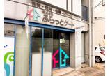 情報提供会社