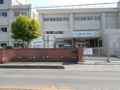 原市場小学校