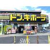 ショッピング施設