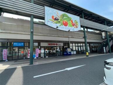 ｽﾋﾟﾅﾏｰﾄ 大手町店