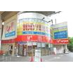 ショッピング施設