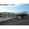 幼稚園、保育園