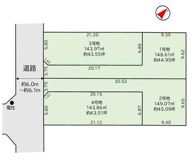 物件画像 福岡市東区 若宮４丁目 (千早駅) 住宅用地