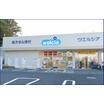販売店