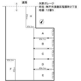 平面図