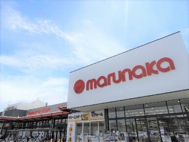 マルナカ松福店