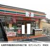 コンビニ