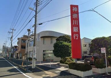 神奈川銀行六会支店