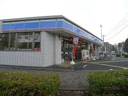 ローソン武里団地店