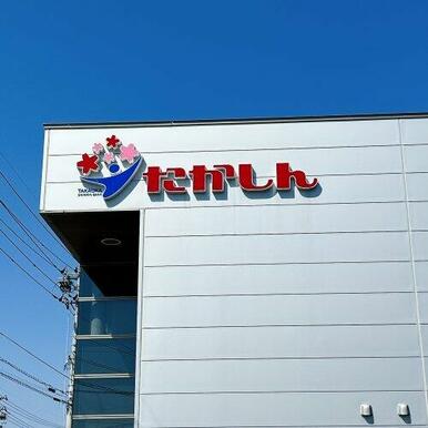 高岡信用金庫 駅南支店