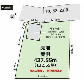 地形図等