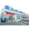販売店