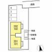 共有部分