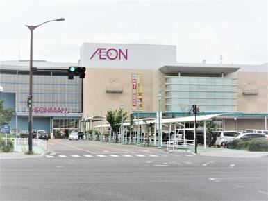 イオンタウン名取