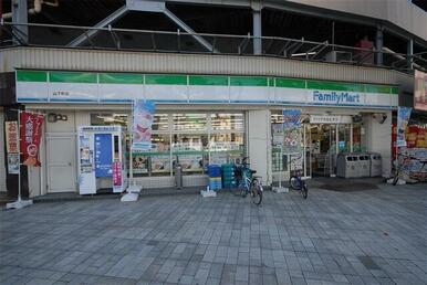 ファミリーマート山下町店