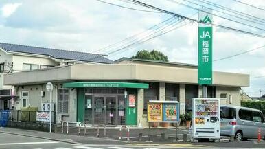 ＪＡ福岡市下山門支店