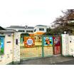 幼稚園、保育園