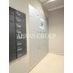 共有部分
