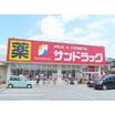 ショッピング施設