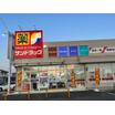 ショッピング施設