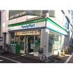 周辺環境