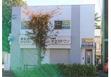 情報提供会社