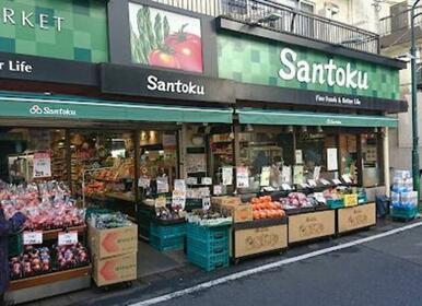 Ｓａｎｔｏｋｕ住吉店