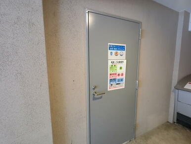建物専用資源ゴミ置場☆