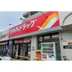 ショッピング施設