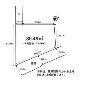 地形図等
