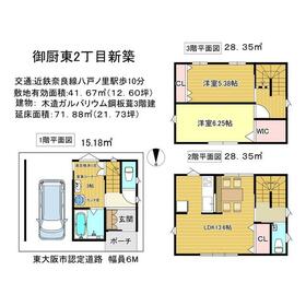 地形図等