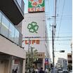 ショッピング施設