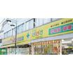 販売店