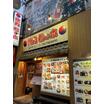飲食店