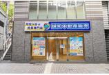 情報提供会社