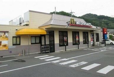 マクドナルド都留店