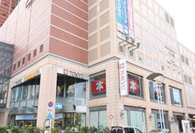 三軒茶屋とうきゅう