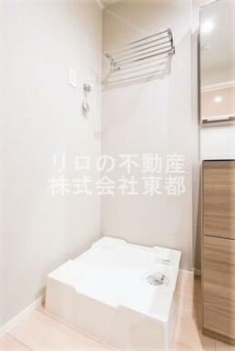 洗濯機置場には防水パンを設置！水漏れも安心です◎
