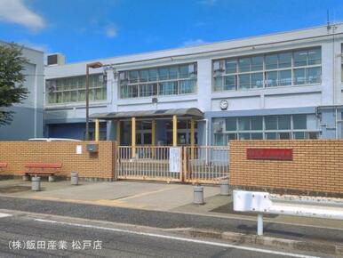 流山市立江戸川台小学校