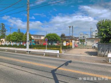 児童教育支援センター附属幼稚園
