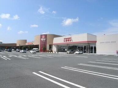 かましん清原テクノ店　1093ｍ/徒歩14分、車3分
