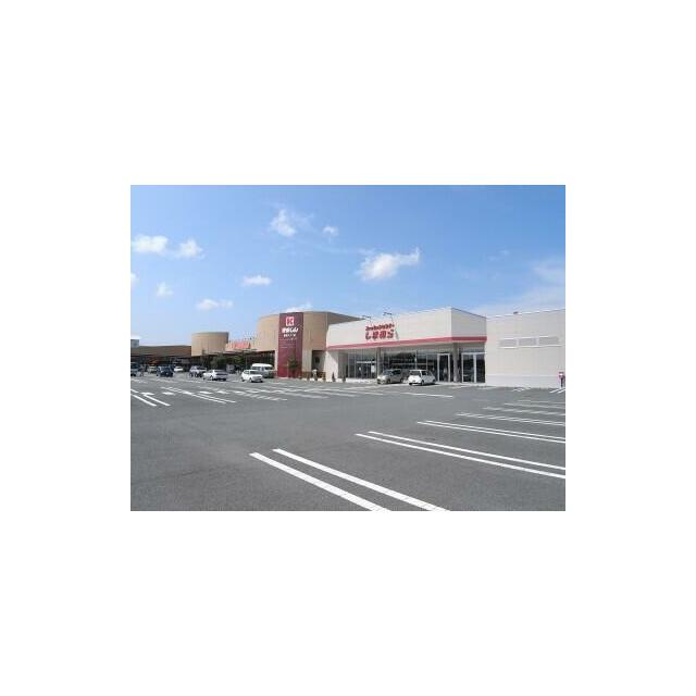 かましん清原テクノ店　2877ｍ/徒歩36分、車8分