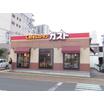 飲食店