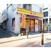 飲食店