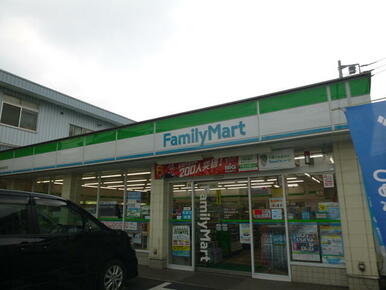 ファミリーマート南越谷駅北通り店