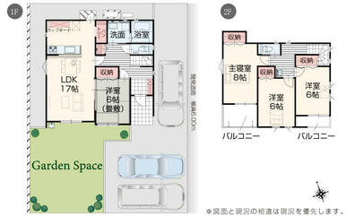 ５号棟間取図