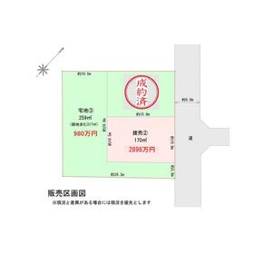 地形図等