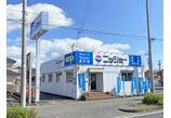 情報提供会社