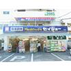 販売店