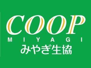 ＣＯＯＰ　ＭＩＹＡＧＩ新寺店